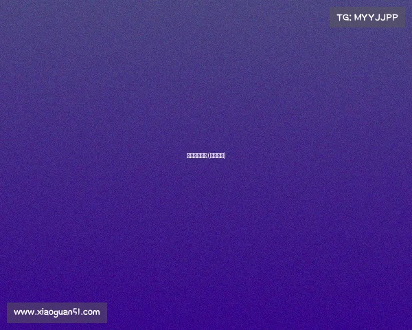 路跑赛事公司(路跑品牌)